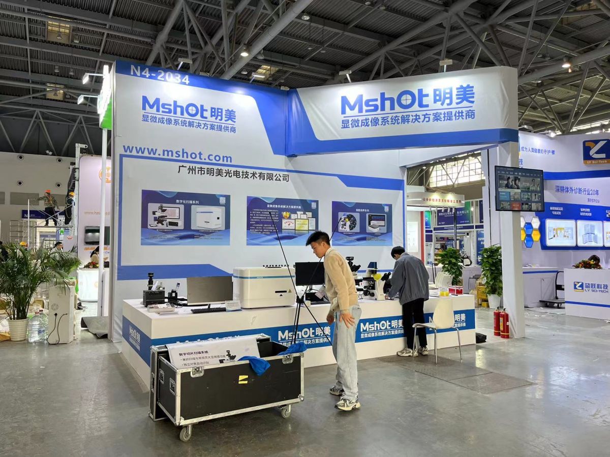 美国展会搭建价格比较与性价比考量(图1) 美国展会搭建价格比较与性价比考量