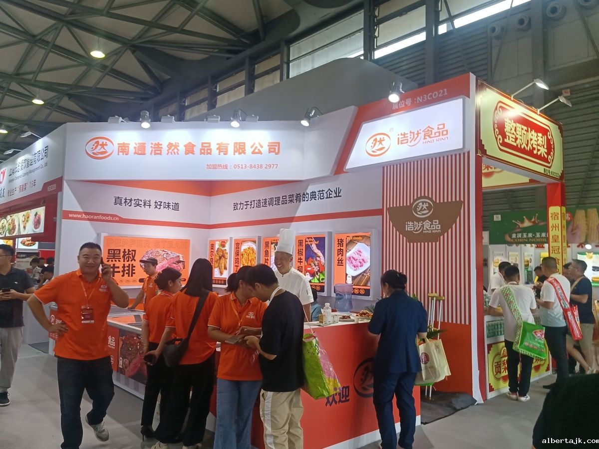 武汉展览会中的设计与搭建艺术探讨