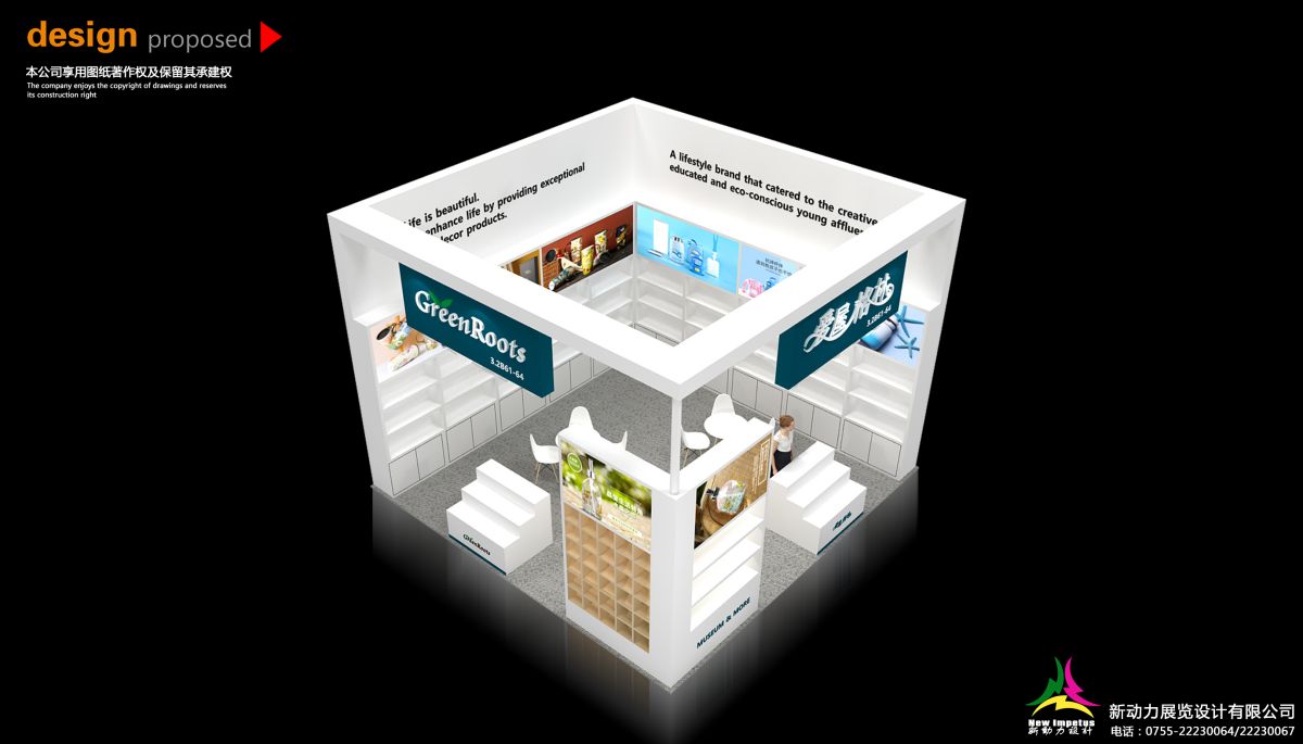 简易美国展会搭建的快速指南(图1) 简易美国展会搭建的快速指南