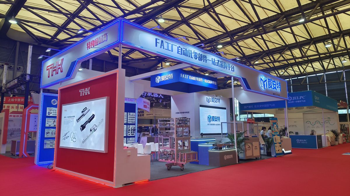 美国展台设计趋势:现代与科技的融合(图1) 美国展台设计趋势:现代与科技的融合