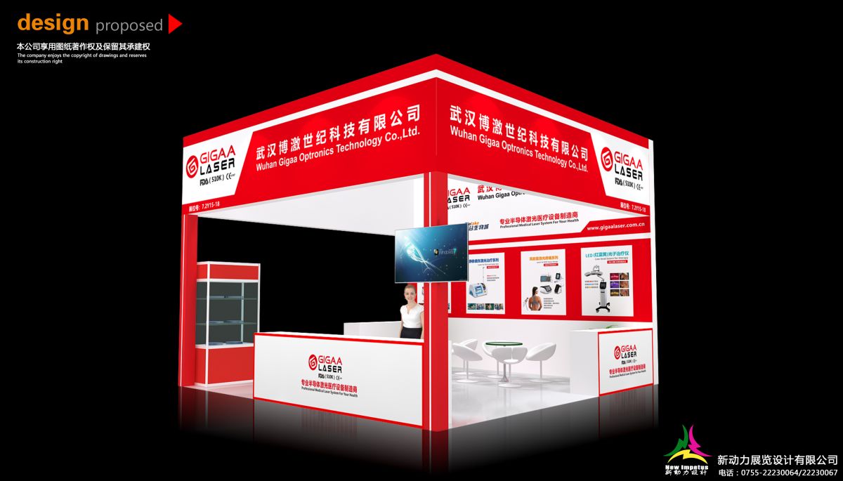 美国CES展会现场搭建经验分享(图1) 美国CES展会现场搭建经验分享