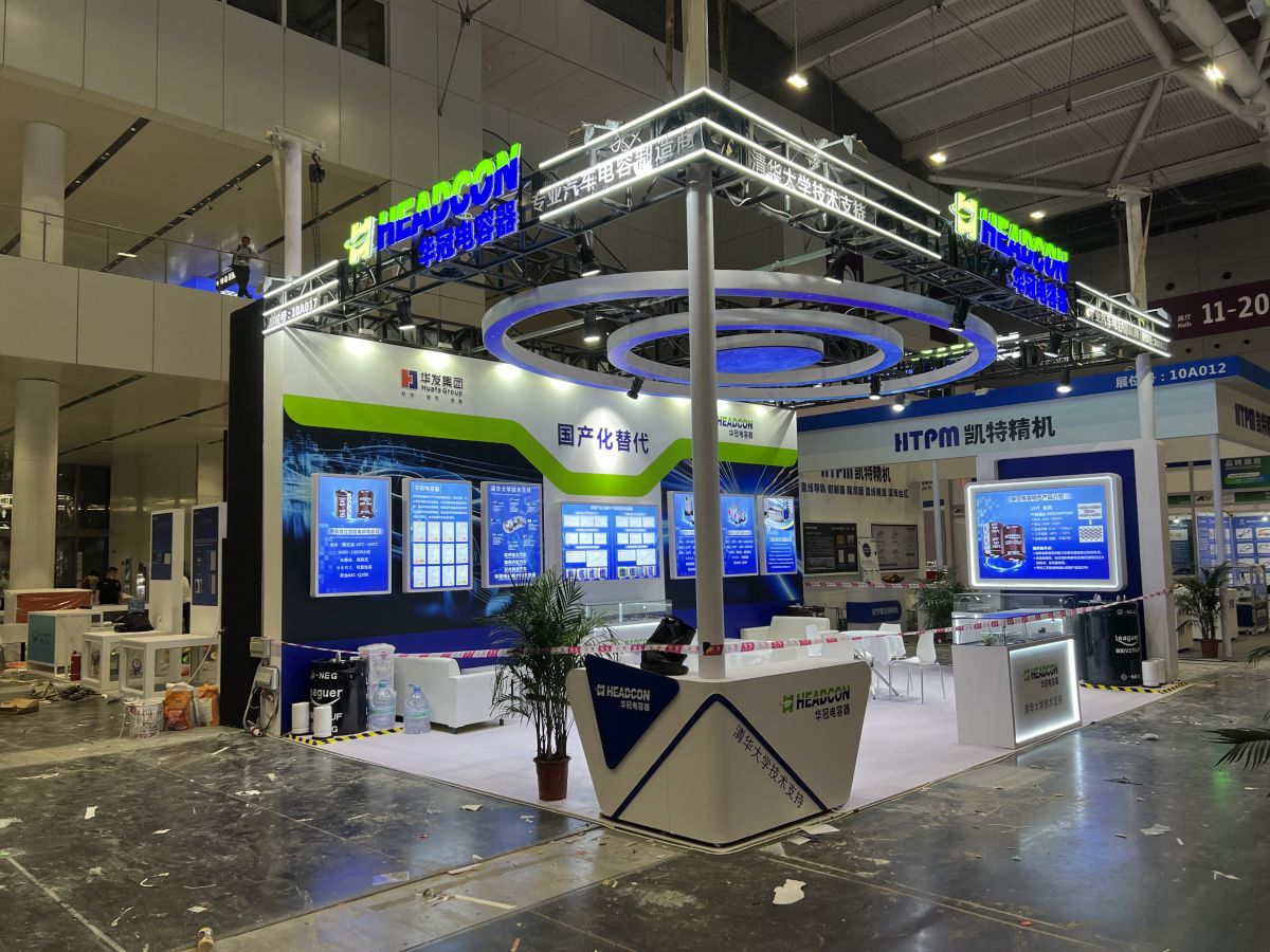 美国芝加哥展会搭建的场地选择与布置(图1) 美国芝加哥展会搭建的场地选择与布置