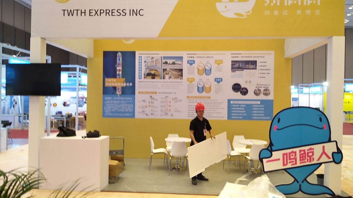 怎样在美国举办一次成功的展会:从搭建开始(图1) 怎样在美国举办一次成功的展会:从搭建开始