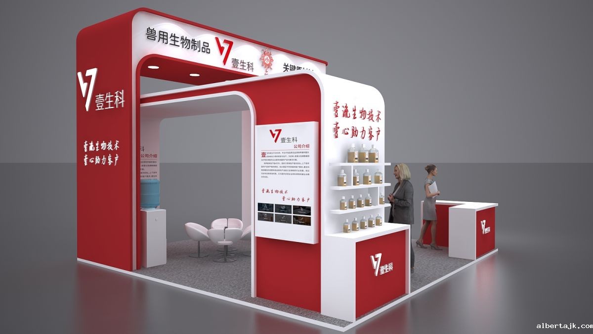 长沙展位设计：您的品牌形象，我们的设计如何助力提升？