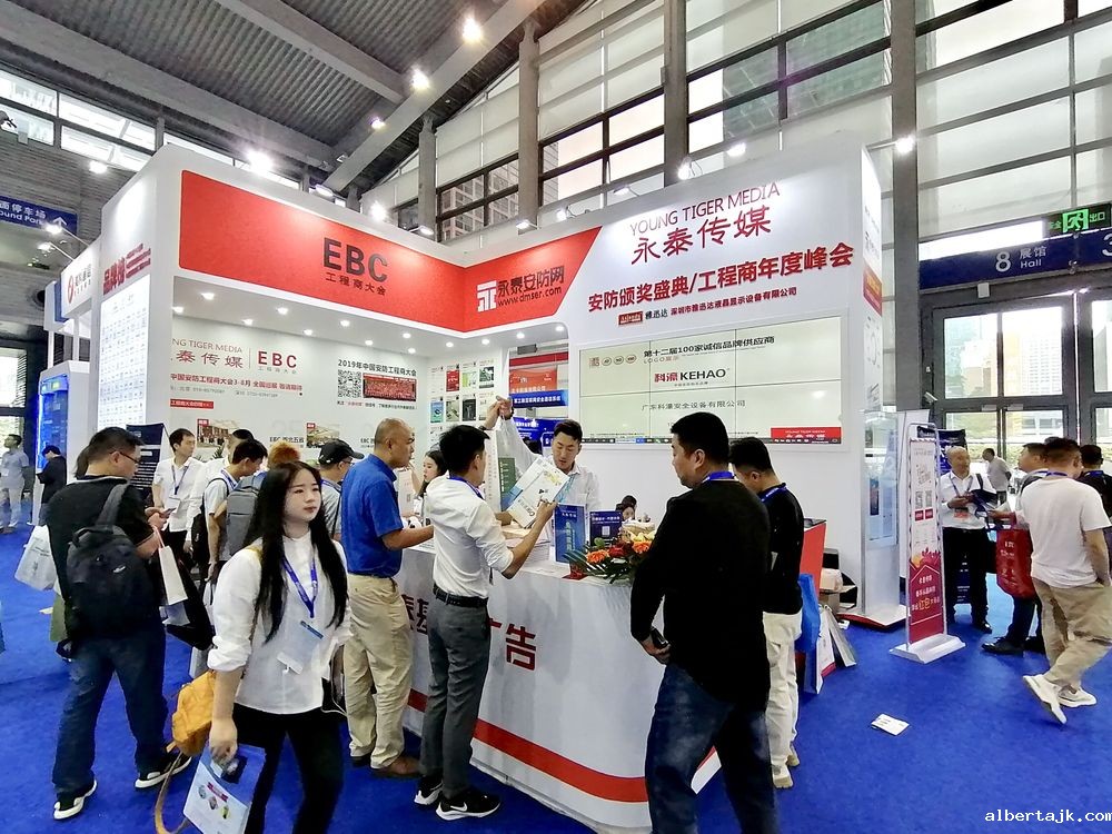 上海展台设计搭建哪家公司好