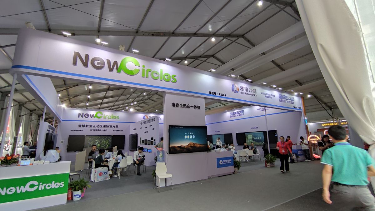 美国展位设计搭建公司的专业服务(图1) 美国展位设计搭建公司的专业服务