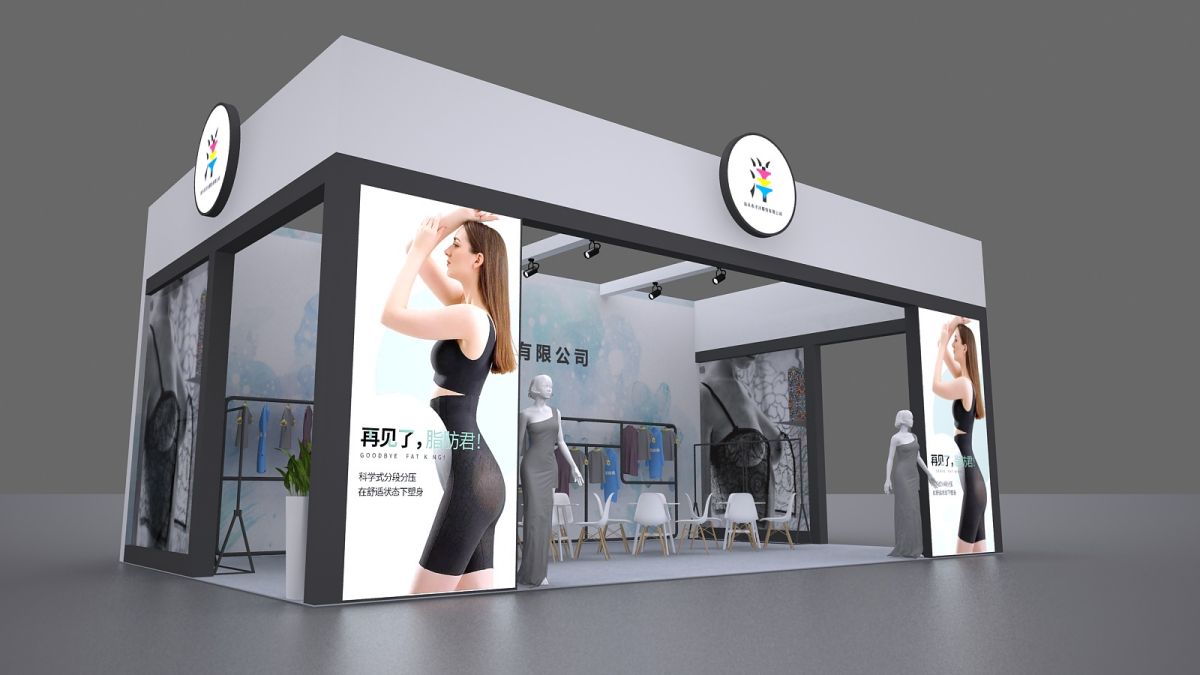 迪拜展览设计搭建:我们如何确保您的展览设计既创新又实用?(图1) 迪拜展览设计搭建:我们如何确保您的展览设计既创新又实用?