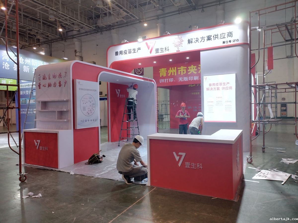 深入解析美国CES展会搭建策略(图1) 深入解析美国CES展会搭建策略