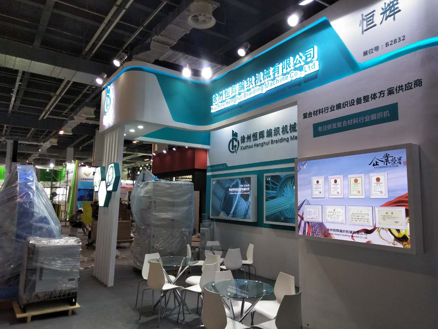 美国展会搭建商的选型与合作指南(图1) 美国展会搭建商的选型与合作指南