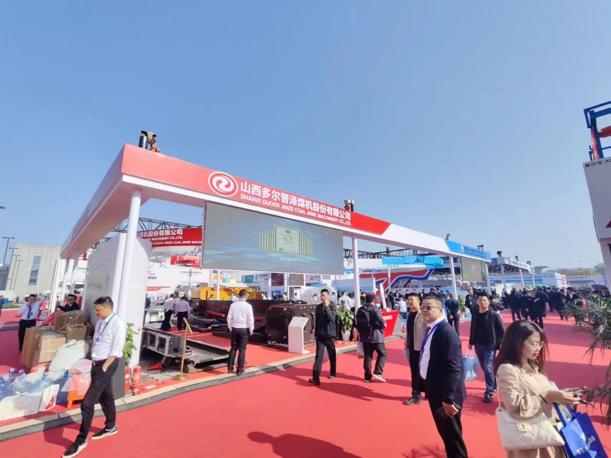 休斯敦展览公司为何我们是全球展览城市的首选?(图1) 休斯敦展览公司为何我们是全球展览城市的首选?