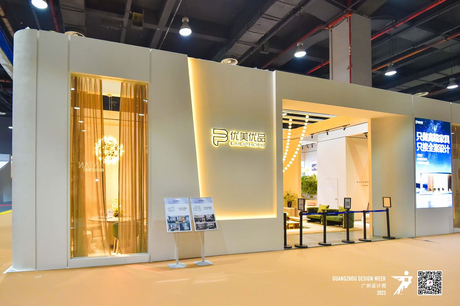 中东展位设计公司我们如何通过个性化服务赢得客户?(图1) 中东展位设计公司我们如何通过个性化服务赢得客户?