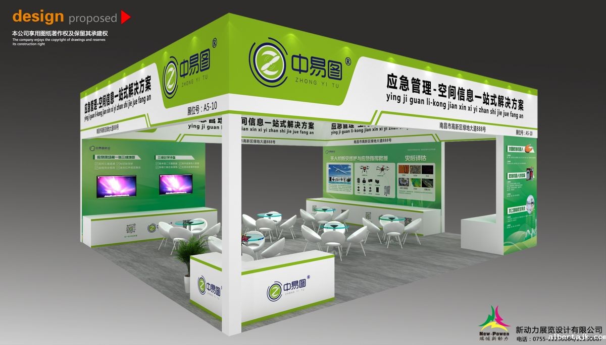 深圳展览公司我们的搭建品质如何确保每一次的成功？