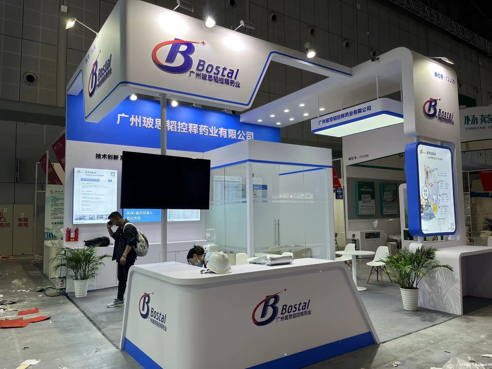 深度解读美国CES展会搭建要求