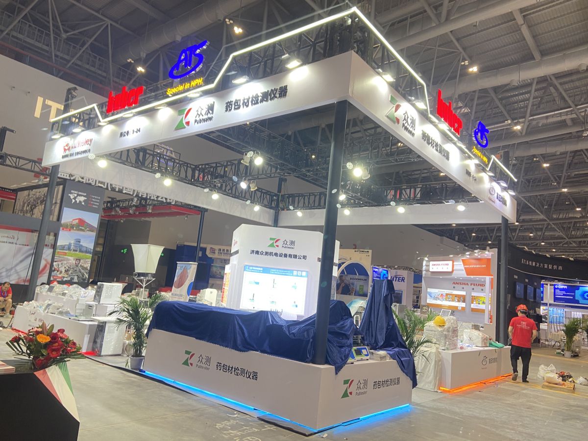 杭州展位搭建:搭建质量,我们如何成为行业的标杆?(图1) 杭州展位搭建:搭建质量,我们如何成为行业的标杆?