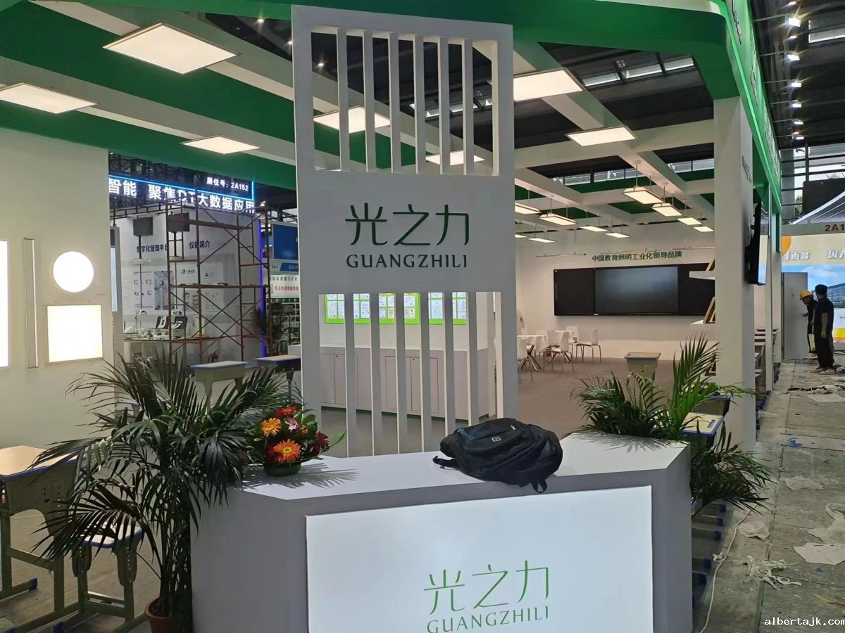 简易展会搭建：美国IBS展会的实例