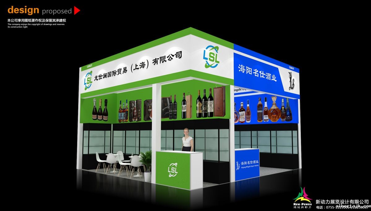 哥伦比亚展览施工一级企业资质，如何保障您的展览效果？