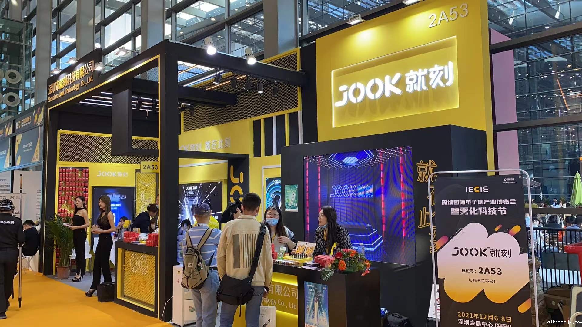 如何让广州展台设计搭建更有吸引力？(图1)