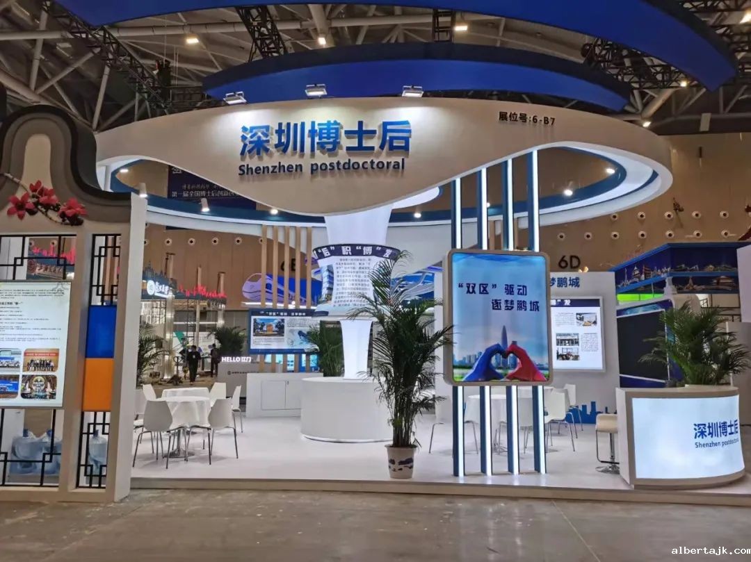 深圳展位搭建公司哪家好？选择我们没错！(图1)