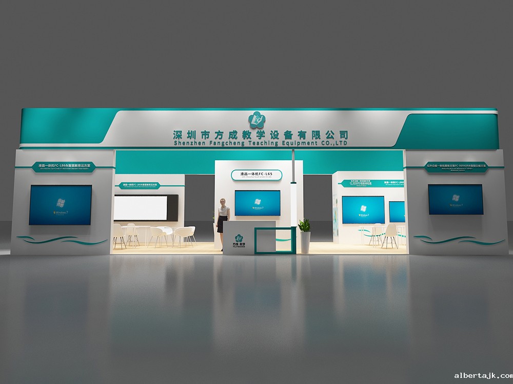 上海会展公司工资比较，展会公司的工资一般怎么样？(图1)