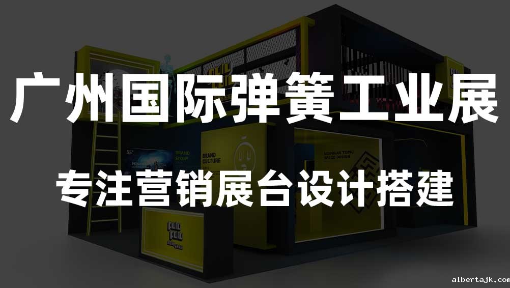 1分站1.jpg